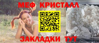 кокаин колумбия Камышлов