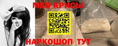 бутик Кандалакша